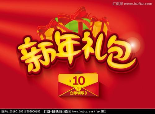 怀俄明州ID怎么买假的怎么买假的菲律宾护照模板